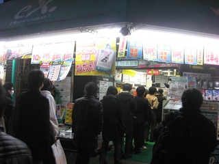 0326tsukumo02