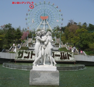 0507aiai2