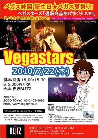 0612live15