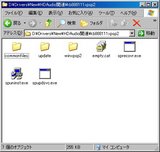 kb888111dropfolder