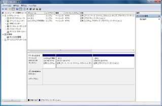 0312win7-10seinou4discmgr