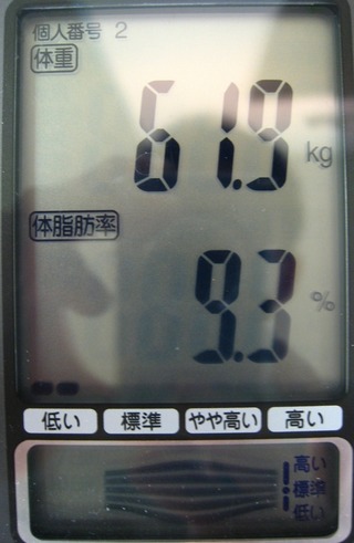 1005gym1
