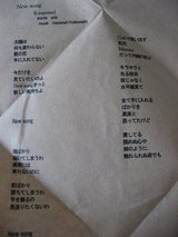 0726ras17