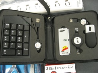 1108PC3
