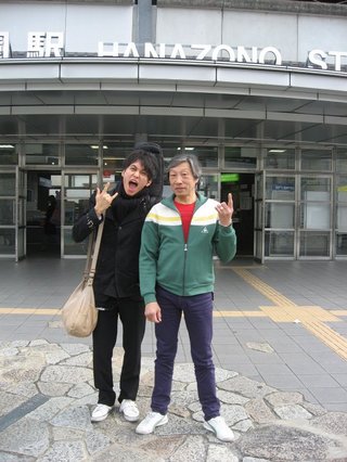 0327kyoto07