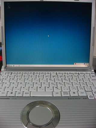 1215setup26