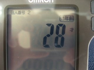 0227gym8