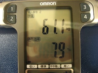 0729gym6