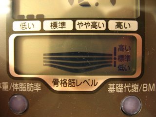 0227gym2