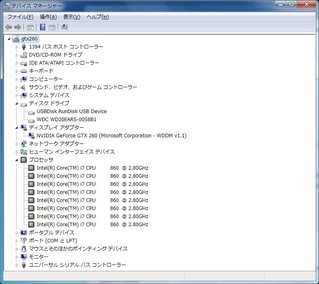 0312win7-10seinou2device