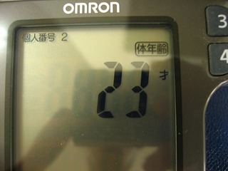 0729gym7