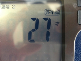 0417gym05
