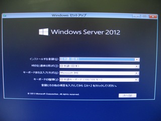server07