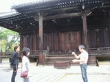 0928ninnaji2