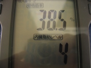 0818gym4