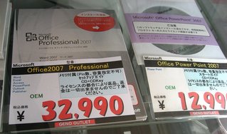 0124dr8