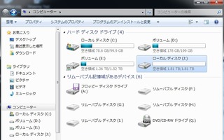 0326tsukumo11