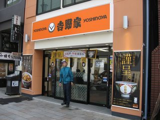 0310ginza1