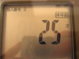0130gym5