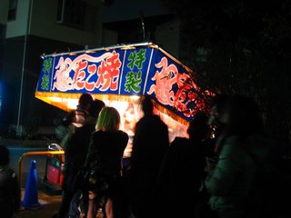 1225hikari7