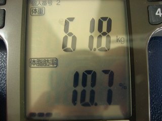 1227gym3