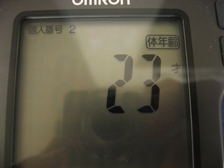 0818gym5