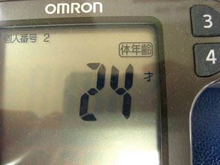 0314gym5