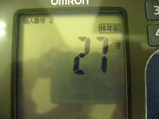 0122gym4