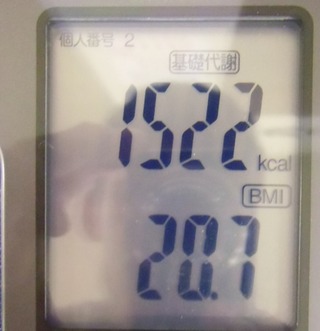 1229GYM2