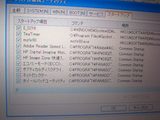 msconfig06