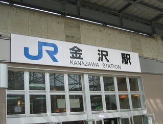 0320-17