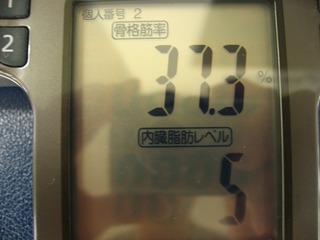 1031gym4
