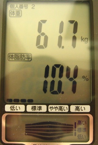 0911GYM1