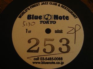 0628blue5