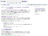 0822emobile