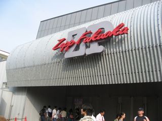 0621hakata5