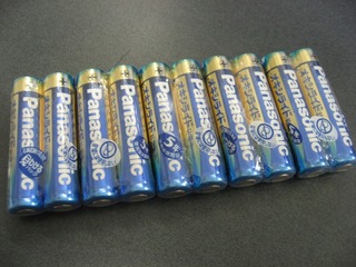0809win20115