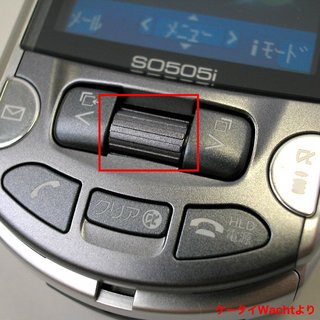 0406so505i