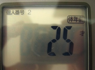 1031gym5