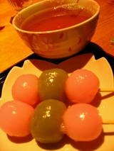 0928ninnaji4