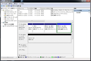 0326tsukumo09