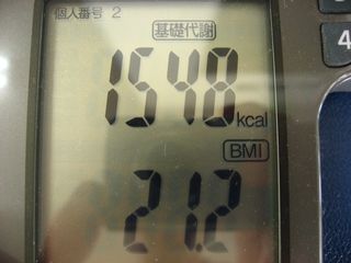 0627gym3