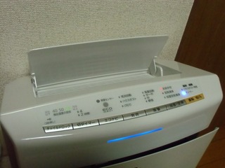 0120nanoe4