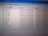 msconfig03