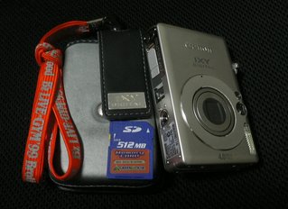 kisekinodejikame