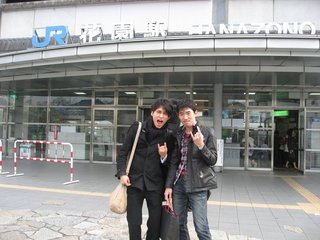 0327kyoto08