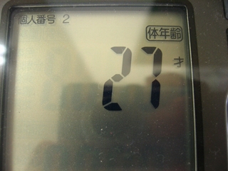 0411gym5