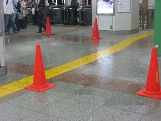 0908rain3