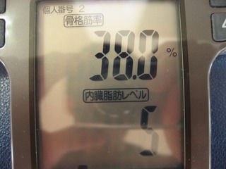 0509gym7