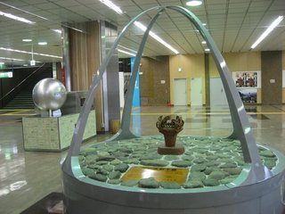 1229nagaoka1